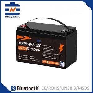 2020 China New Design Marine Lithium Ion Batteries - 12.8V100Ah LiFePO4 Bluetooth Battery   – Jinkailai