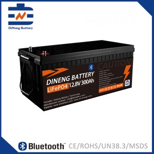 12V300Ah LiFePO4 Bluetooth Battery
