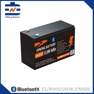 12.8V6Ah LiFePO4 Bluetooth Battery