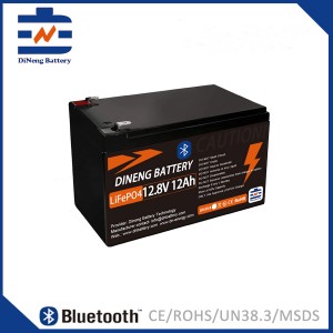 12.8V12Ah LiFePO4 Bluetooth Battery