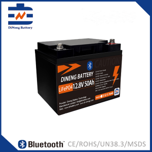 12.8V50Ah LiFePO4 Bluetooth Battery